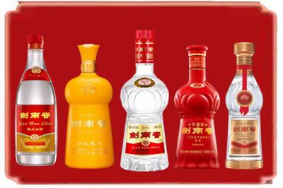 遂宁烟酒回收各种剑南春.jpg